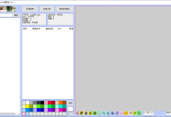 blackcat.6.10（黑猫NPK修改器）
