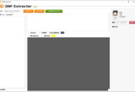 DNF_Extractor（NPK修改工具）