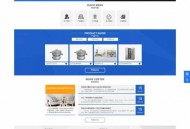 php蓝色机械设备产品类网站源码