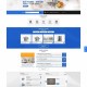 php蓝色机械设备产品类网站源码