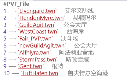 QQ20260801-090911.jpg