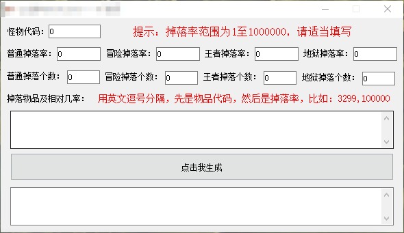 QQ20260815-175324.jpg